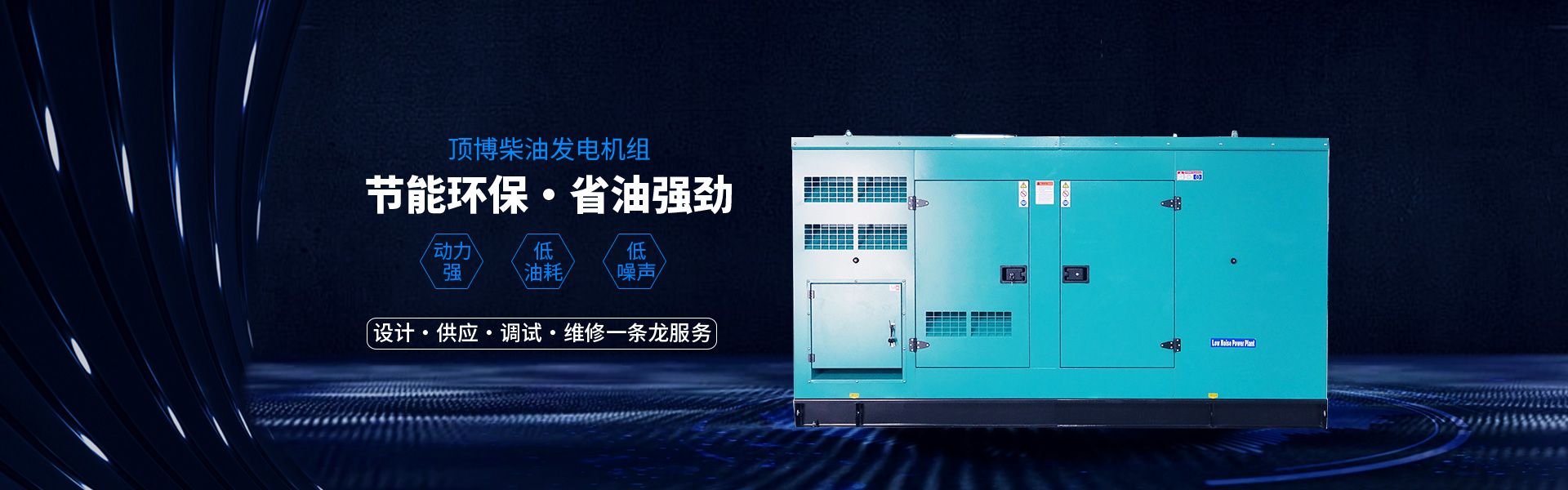 顯微高光譜成像儀